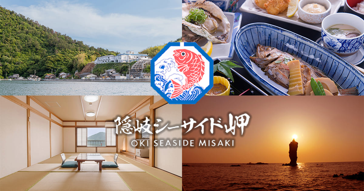 居酒屋七輪本店